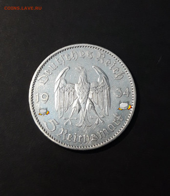 5 рейхсмарок 1934 год Кирха С ДАТОЙ До 03.02 - 20241015_190256