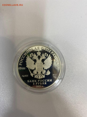  фикс - 5415747271569566231