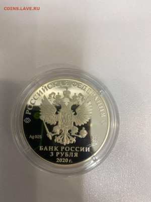  фикс - 5415747271569566295
