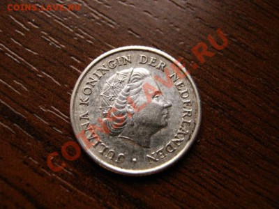 10 гульдена 1956 серебро до 07.02.12 в 21.00 М - IMG_3663