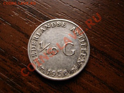 10 гульдена 1956 серебро до 07.02.12 в 21.00 М - IMG_3662