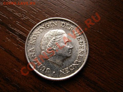 4 гульдена 1956 серебро до 07.02.12 в 21.00 М - IMG_3665