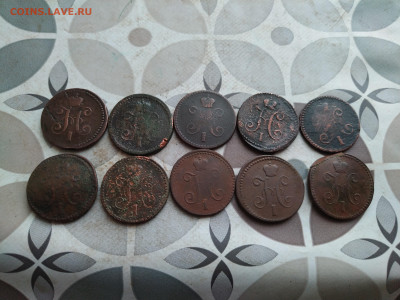 10 копеек серебромъ 1840-1846 до 31.01.2025 - 10сер (4)