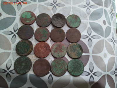 3 копейки 1870-1913, 16 штук до 31.01.2025 - 16тр (2)