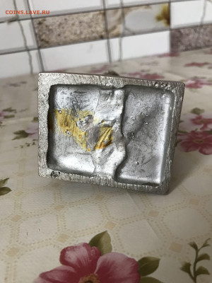 Статуэтка Рабочий с ребёнком.Оценка - 2025_01_28_13_33_IMG_0076.JPG