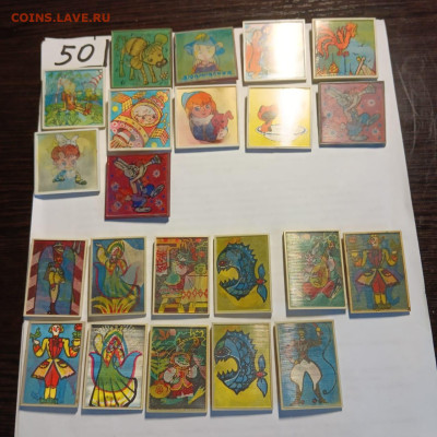 шт - 56f53893-965c-4c6b-b32a-e957c03372b6
