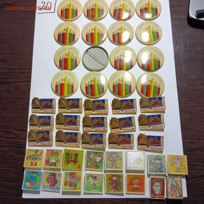 шт - e9517052-c74d-474d-98d6-ec4391a48627