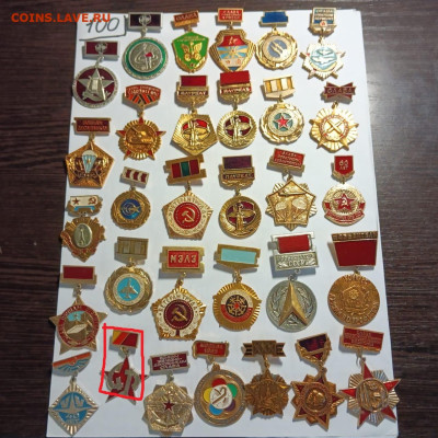шт фикс цена - 9b2465d6-8d48-4cd9-996e-4857e1273327