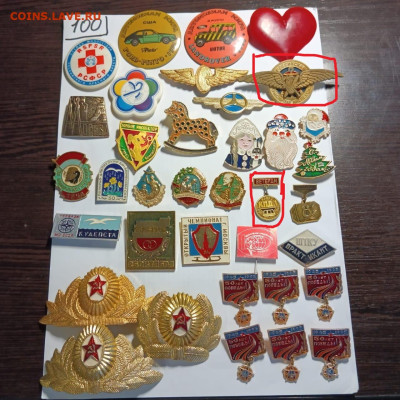 шт фикс цена - b80a0fa4-0792-48bd-9223-f15c2889aed6