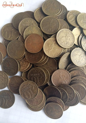 10 копеек 1998 СП. 150 монет. До 2.02.В 22-00 МСК. - IMG_20221015_101727_1