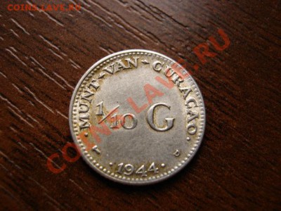 10 гульдена 1944 серебро до 07.02.12 в 21.00 М - IMG_3673
