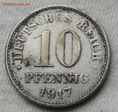 Германия 10 пфеннигов 1917 до 01.02.2025 - Германия 10 пфеннигов 1917.JPG