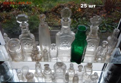 Набор бутылок 25 шт Окончание 2. 2. 2025г в 22 00 - DSCN3209.JPG