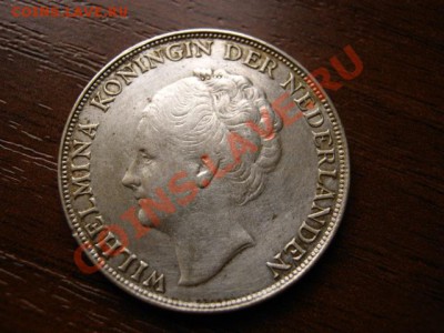 Нид. Кюрасао 1 гульден 1944 серебро до 07.02.12 в 21.00 М - IMG_3909