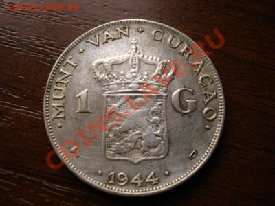 Нид. Кюрасао 1 гульден 1944 серебро до 07.02.12 в 21.00 М - IMG_3907
