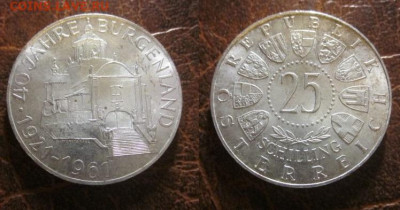 1961 Австрия 25  до 03.02 в 22-30 мск - IMG_8714.JPG