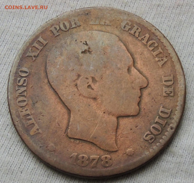 Испания 10 сентимо 1878 до 01.02.2025 - Испания 10 сентимо 1878 .JPG