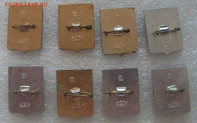 шт - SDC18451.JPG