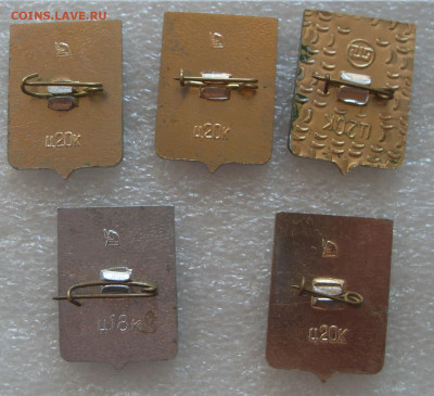 шт - SDC18455.JPG
