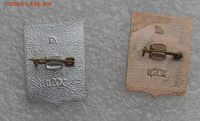шт - SDC19510.JPG