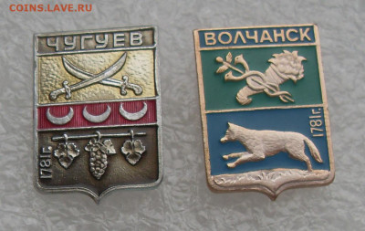 шт - SDC19502.JPG