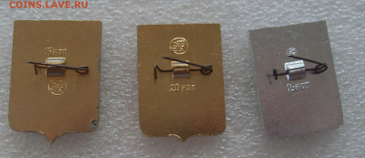 шт - SDC18548.JPG