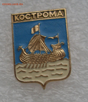 шт - SDC19505.JPG