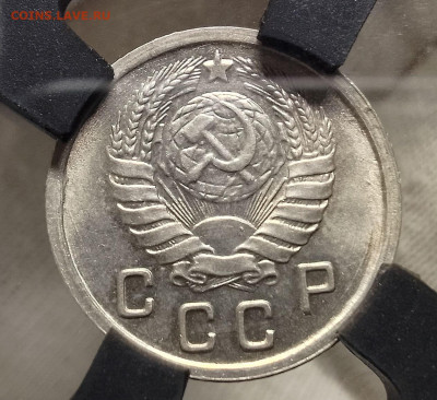 10 Копеек 1942г RNGA MS 66 до 31.01.25 - IMG_20250128_224417~2