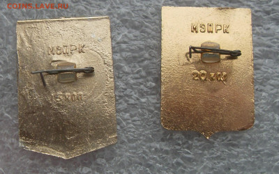 шт - SDC19518.JPG