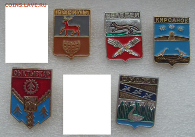 шт - SDC18576.JPG