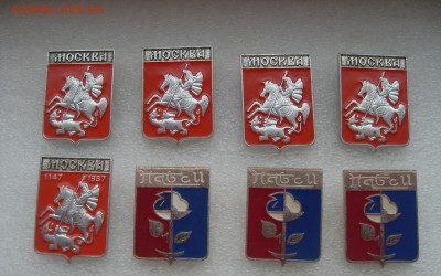 шт - SDC18569.JPG