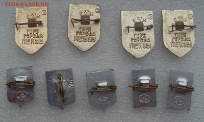 шт - SDC18585.JPG
