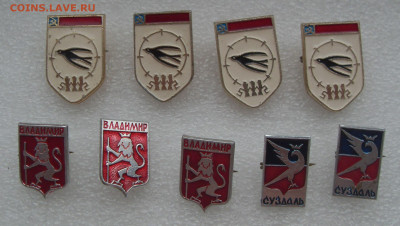 шт - SDC18580.JPG