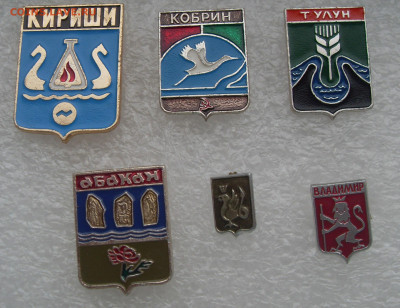 шт - SDC19520.JPG