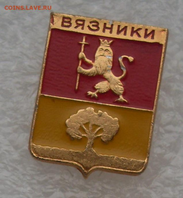 шт - SDC19524.JPG