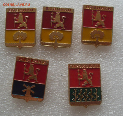 шт - SDC18259.JPG