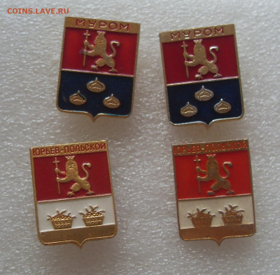 шт - SDC18256.JPG