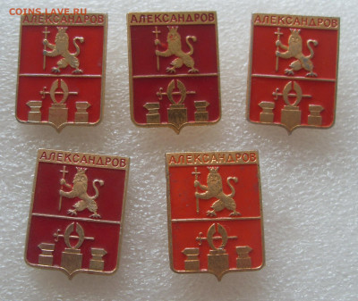 шт - SDC18232.JPG