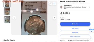Бавария 5 марок 1913 - Screenshot 2025-01-29 at 12-30-18 5 mark 1913 silver coins Bavaria eBay