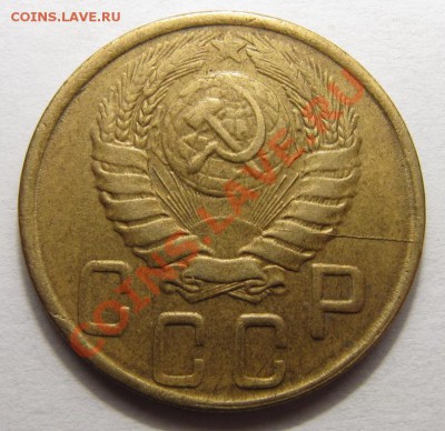 5 копеек 1943 состояние! до 22:00 07.02.12 по МСК. - 2033948939_1