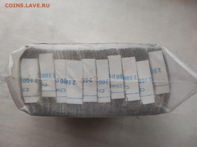 пачка 25 рублей (1000 штук) образца 1961г до 03.02.25г (10) - photo_2025-01-28_12-13-08 (2)