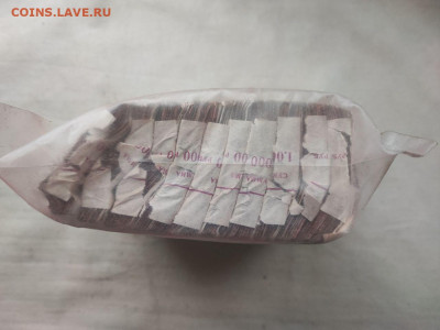 пачка 10 рублей (1000 штук) образца 1961г до 03.02.25г (7) - photo_2025-01-28_12-12-06