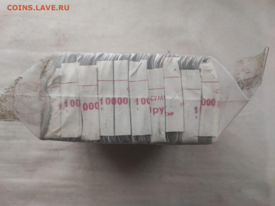 пачка 10 рублей (1000 штук) образца 1961г до 03.02.25г (8) - photo_2025-01-28_12-12-07 (2)