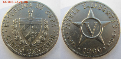 Куба 5 сентаво 1960 г. До 01.02.2025 - Куба 5 сентаво 1960.JPG