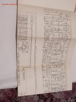 Радиостанции Р-105м и др. Описание, инструкция. До 3 02 2025 - IMG_20250125_180041