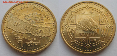 Непал 1 рупия 2007 г. До 01.02.25 - Непал 1 рупия 2007.JPG