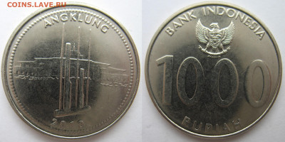Индонезия 1000 рупий 2010 г. До 01.02.25 - Индонезия 1000 рупий 2010.JPG