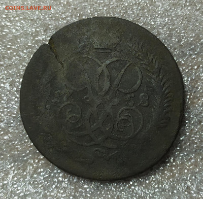 2 копейки 1758 год перечекан гурт сетка. - IMG_20241210_210904