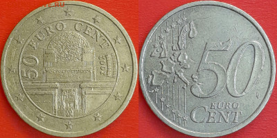 Австрия, 50 евроцентов 2002 г. (1201) до 22:00 04.02.25 - 1201