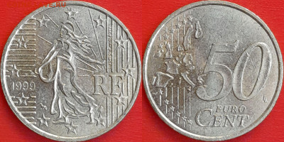 Франция, 50 евроцентов 1999 г. (1213) до 22:00 04.02.25 - 1213